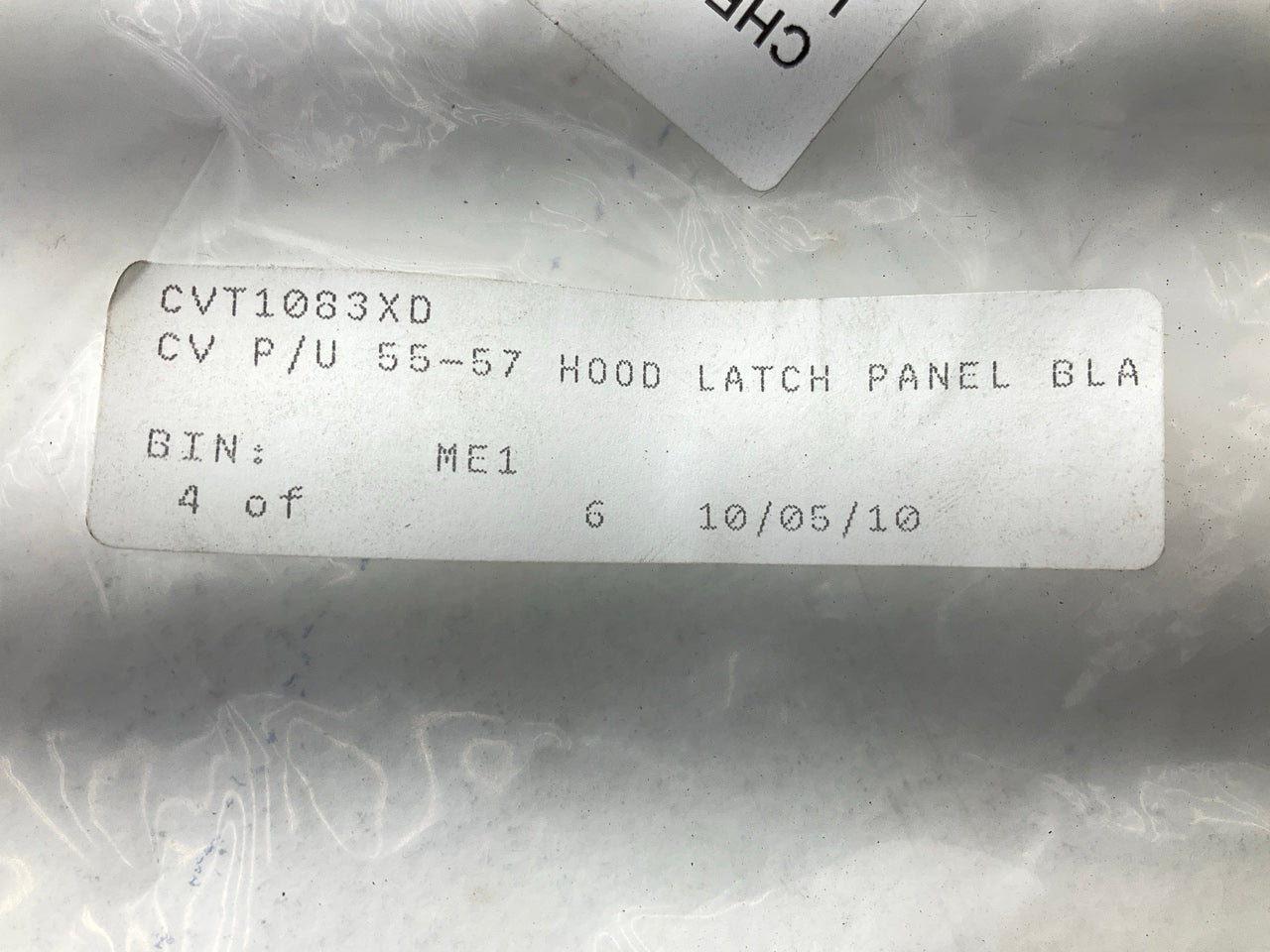 NEW AFTERMARKET CVT1083XD Hood Latch Panel 1955-1955 Chevrolet Pickup 2nd Series