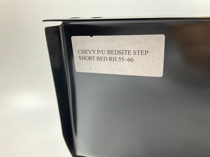 SCRATCHED 2 - 1955-1966 Chevy Short Bed Pickup Truck Bedside Right Step Stepside
