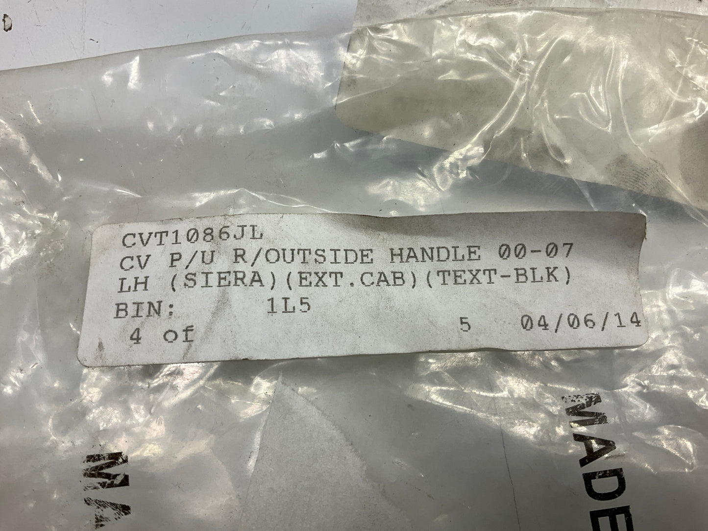 NEW AFTERMARKET CVT1086JL Rear Left Exterior Door Handle GM1520115