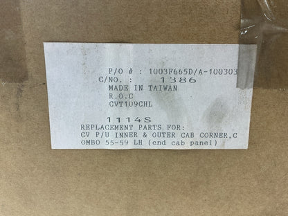 NEW AFTERMARKET - Left Inner Cab Corner Panel 1955-59 Chevy GMC Pickup Truck