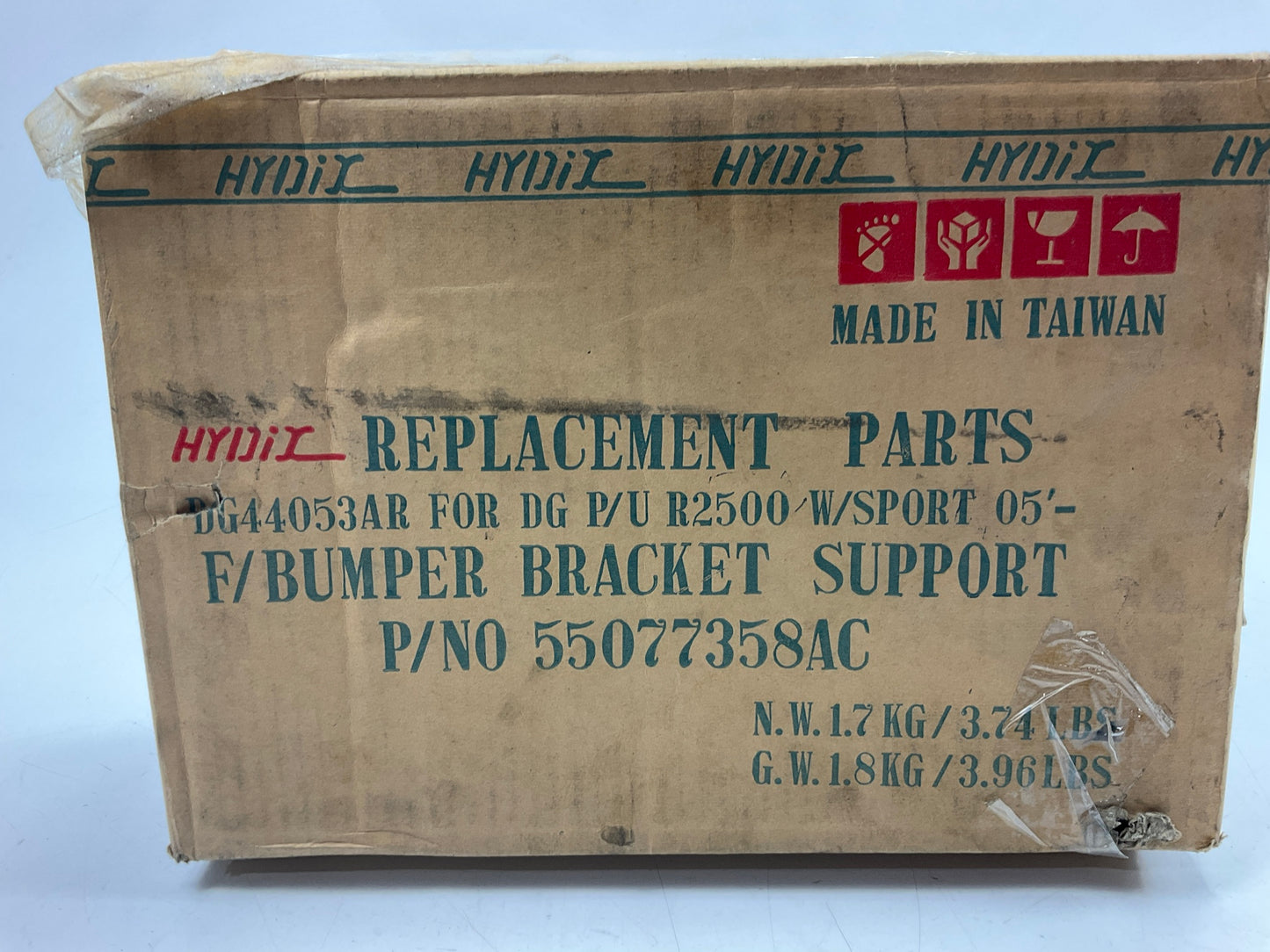 NEW AFTERMARKET Rear Right Bumper Support - CH1163100