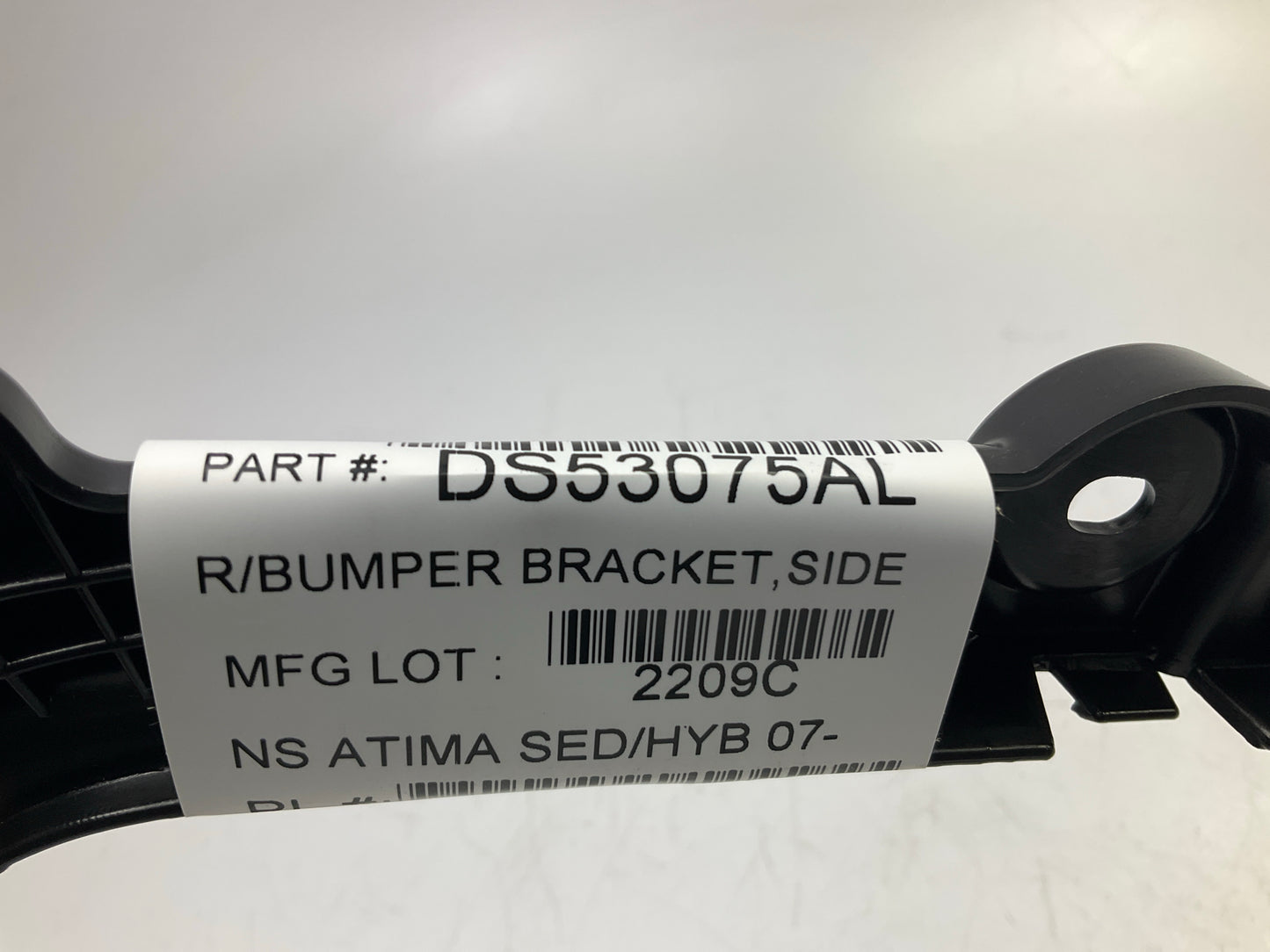 NEW AFTERMARKET Rear Left Bumper Bracket For 2007-2012 Nissan Altima - NI1166107