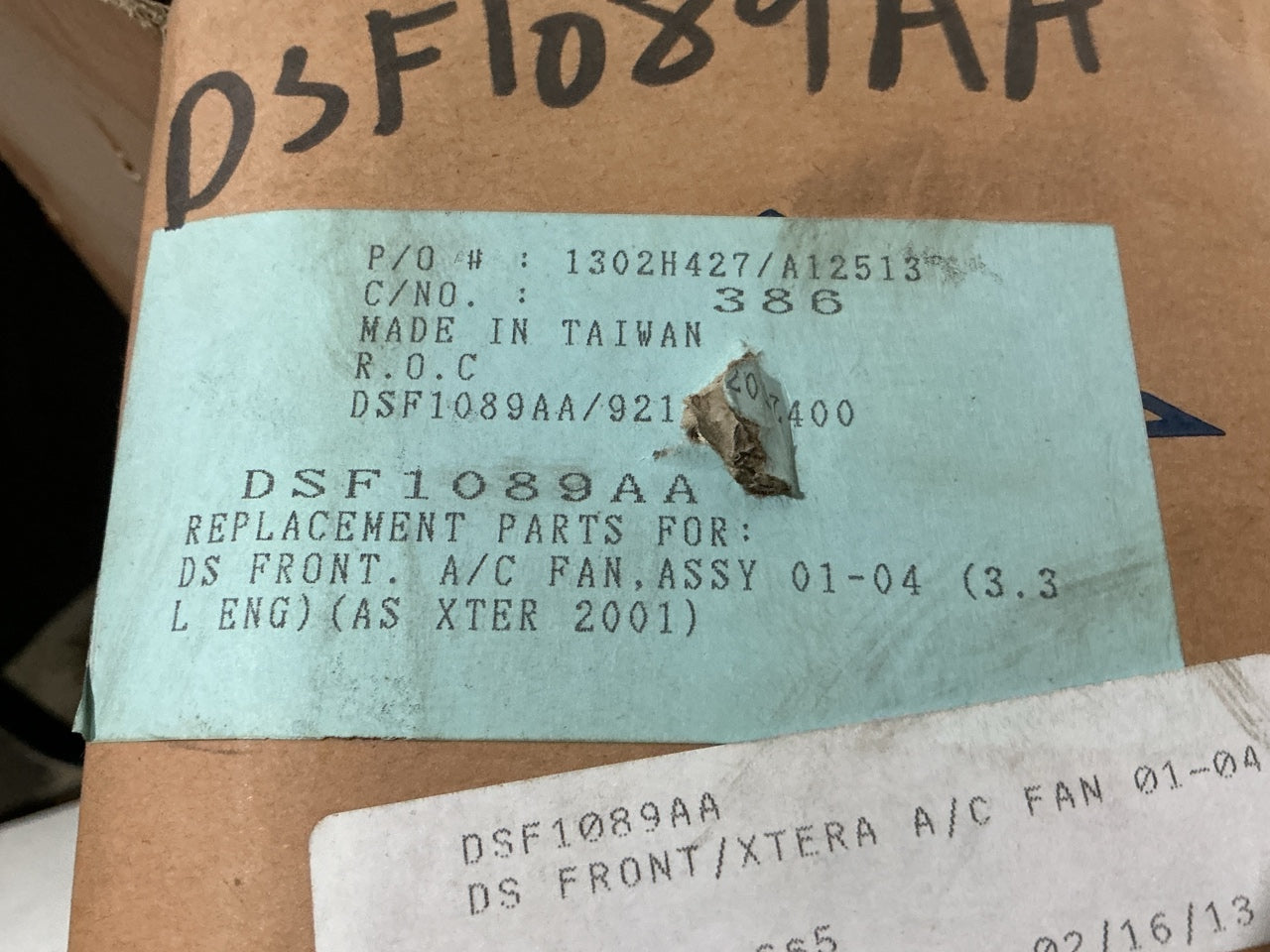 NEW - AFTERMARKET DSF1089AA A/C Condenser Fan Assembly