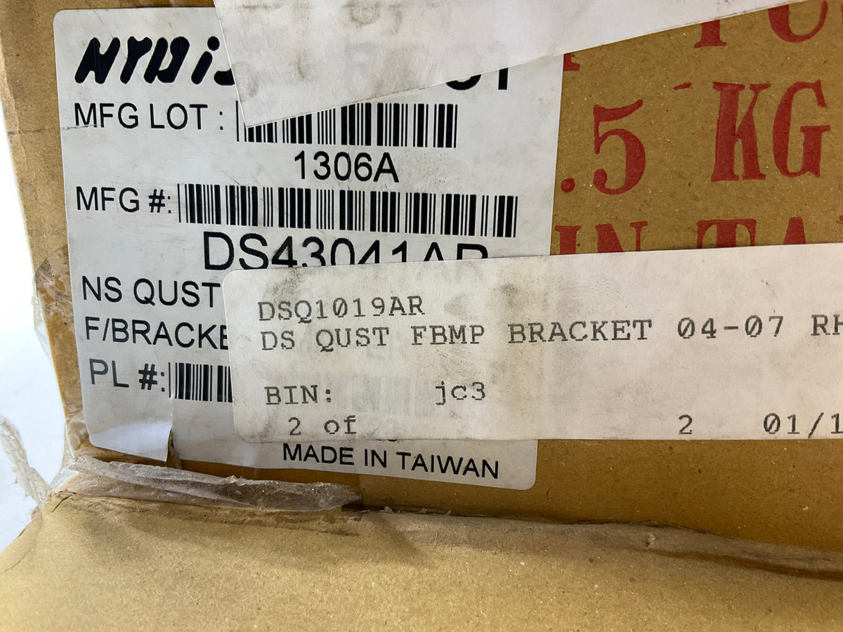 NEW AFTERMARKET Front Right Bumper Reinforcement Bracket For 2004-09 Quest