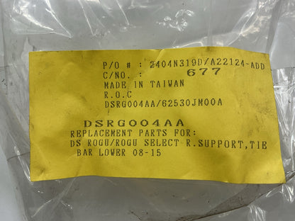 AFTERMARKET - Lower Radiator Support For 2014-2019 Nissan Rogue - NI1225220