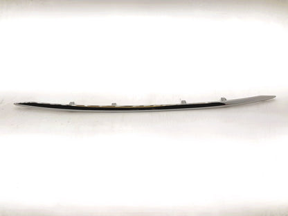 Front Chrome Lower Bumper Trim For 2014-2016 Nissan Rogue - NEW AFTERMARKET