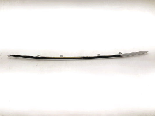 Front Chrome Lower Bumper Trim For 2014-2016 Nissan Rogue - NEW AFTERMARKET