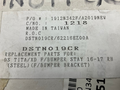 NEW AFTERMARKET Front Right Bumper Face Bar Mount Bracket