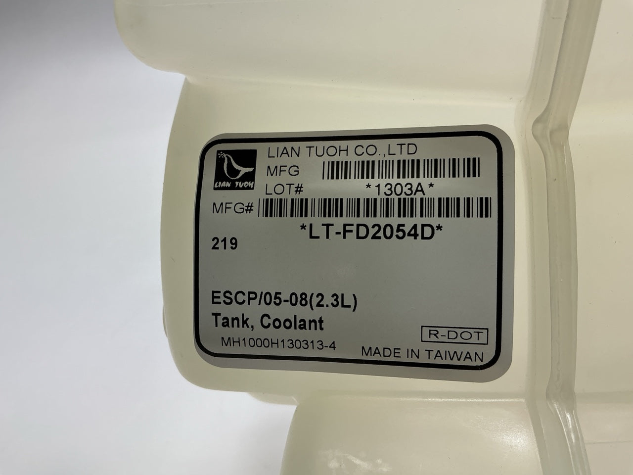 NEW - AFTERMARKET FDEC046AD Radiator Coolant Overflow Reservoir Tank