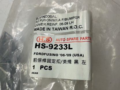 NEW AFTERMARKET Front Left Bumper Reinforcement Bracket - FO1026114