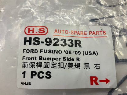 NEW AFTERMARKET Front Right Bumper Reinforcement Bracket - FO1027114