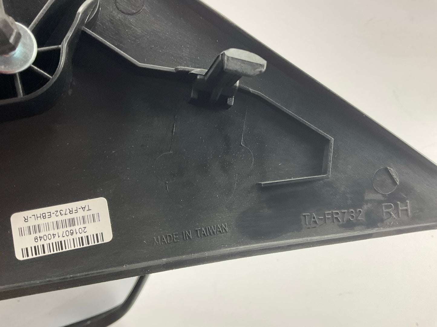 NEW FO1321249 Right Passenger Side Power Mirror 2004-2006 Ford Expedition Heated