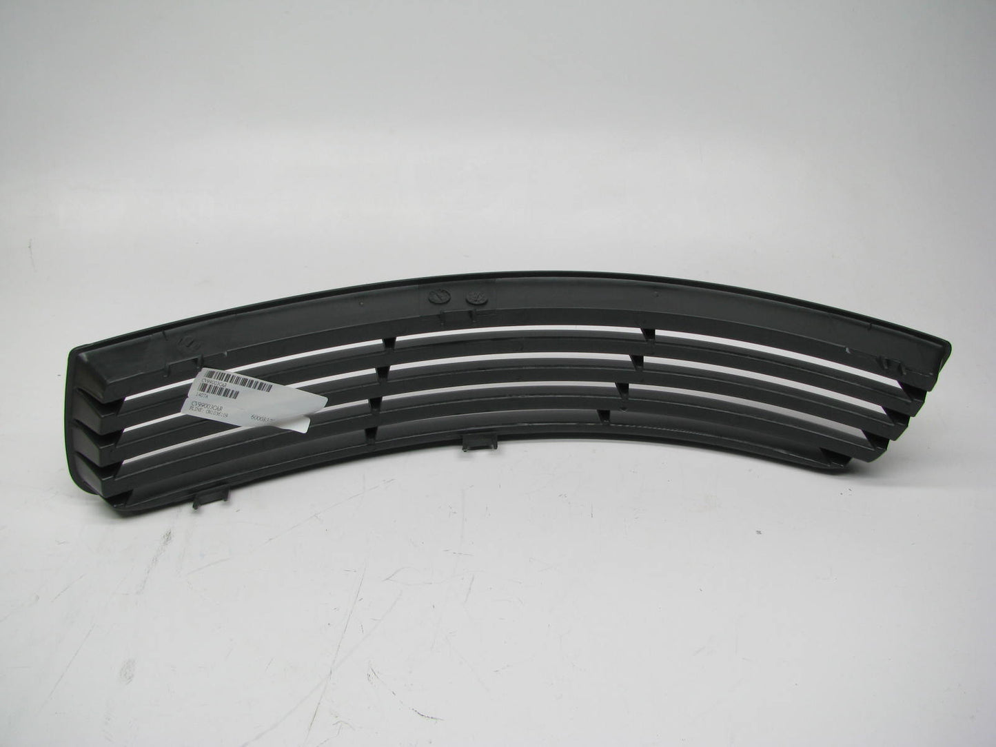 NEW AFTERMARKET - GM1036109 FRONT RIGHT LOWER Bumper Fog Light Grille Cover