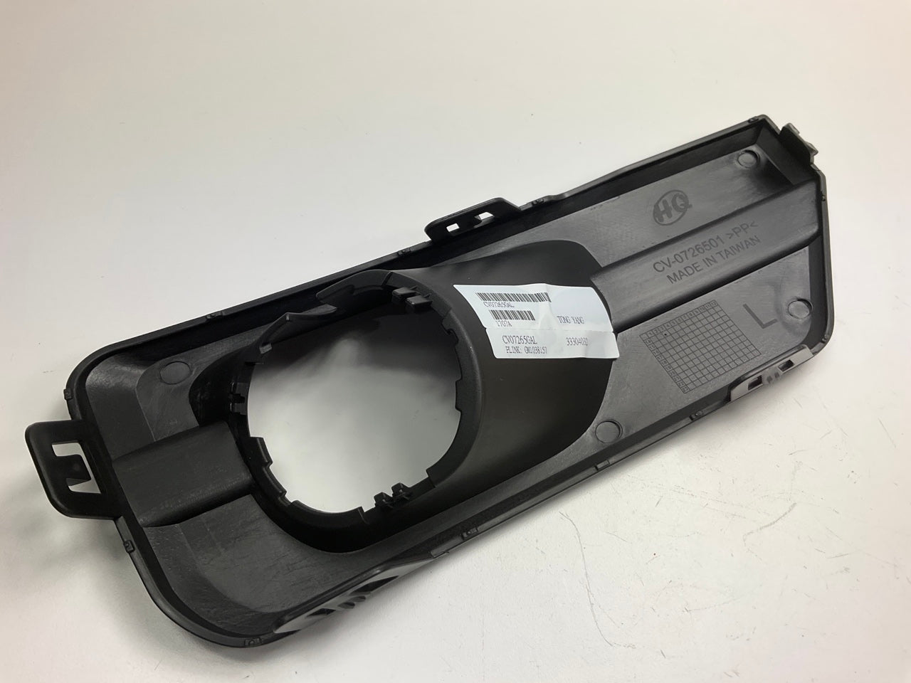 NEW - AFTERMARKET GM1038157 Front Left Bumper Grille Insert 2013-2016 GMC Acadia