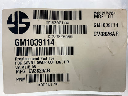 NEW GM1039114 Front Outer Right Fog Light Hole Cover - 2008-2012 Chevy Malibu