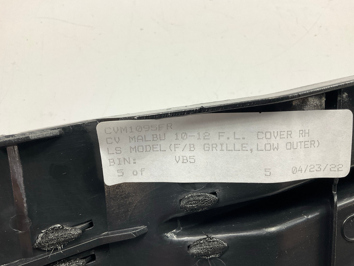 NEW AFTERMARKET Front Right Bumper Insert For 2010-12 Chevrolet Malibu 20861566