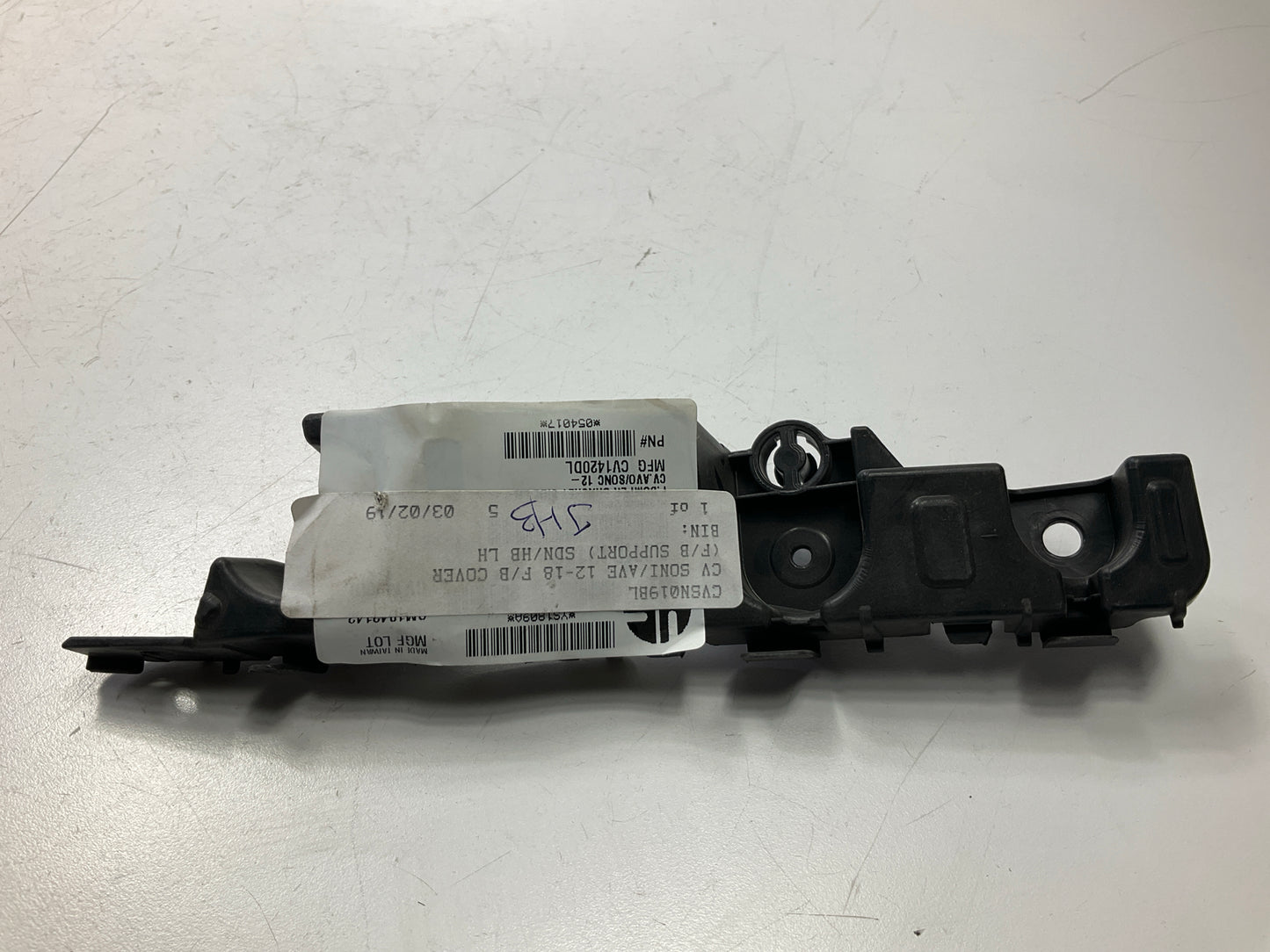 NEW AFTERMARKET Front Left Bumper Cover Support For 2012-2020 Chevy Sonic