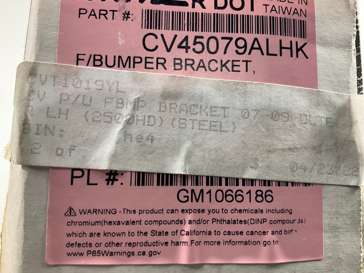 NEW AFTERMARKET GM1066186 Front Left Bumper Reinforcement Bracket