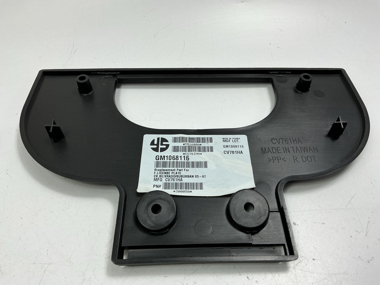 NEW AFTERMARKET Front License Plate Bracket 2003-06 Silverado 1500 - 15197277