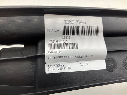 NEW AFTERMARKET Front Bumper Filler, 12376285