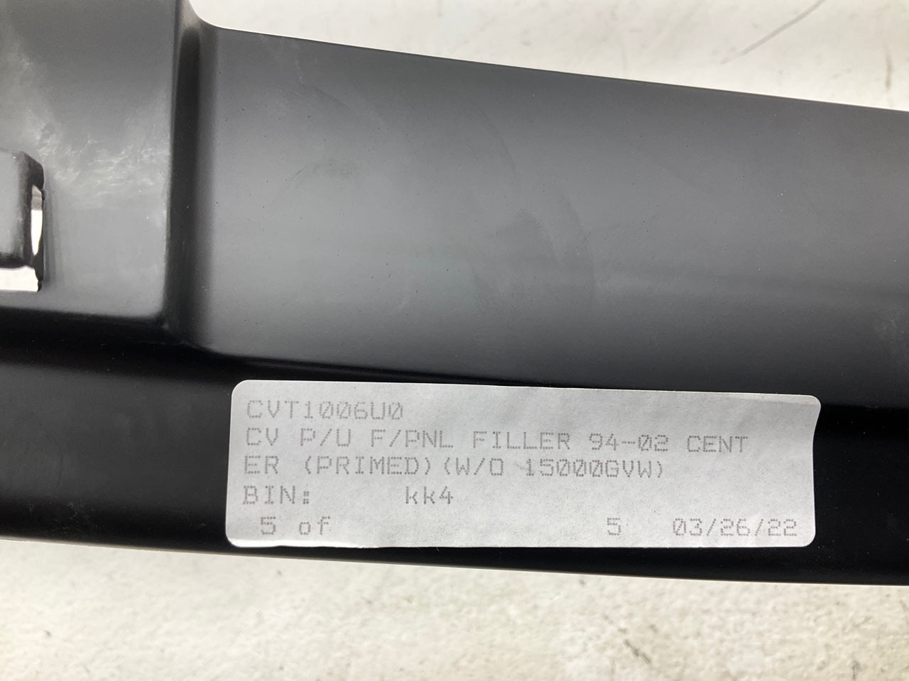 NEW AFTERMARKET Front Bumper Filler, 12376285