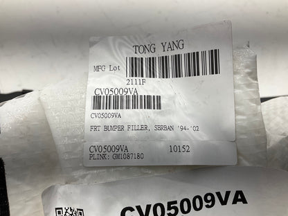 NEW AFTERMARKET Front Bumper Filler, 12376285