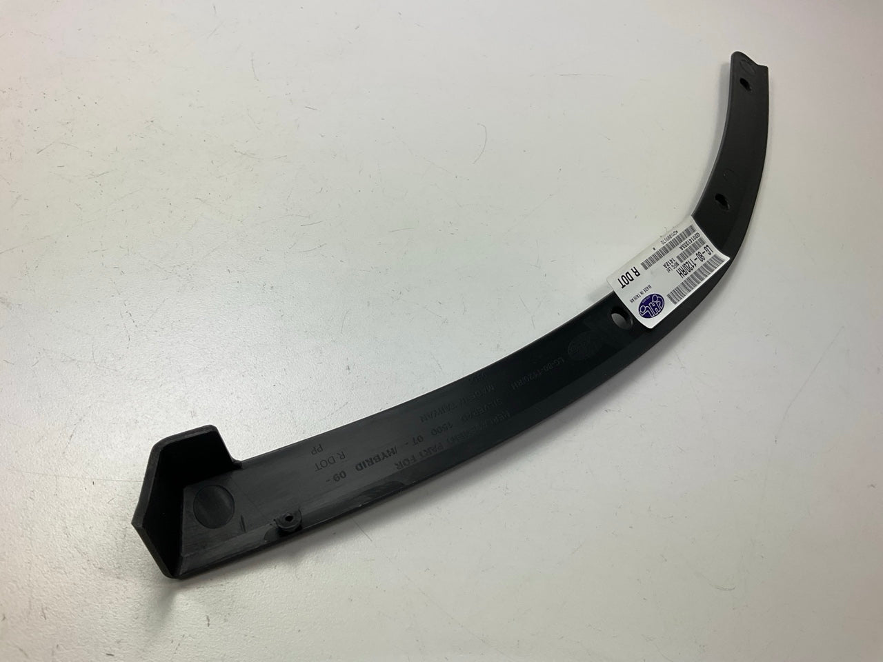 AFTERMARKET - Front Right  Bumper To Body Filler Panel 2007-2013 Silverado 1500