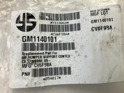 NEW AFTERMARKET Rear Bumper Retainer 2009-2012 Chevrolet Traverse - 20954461