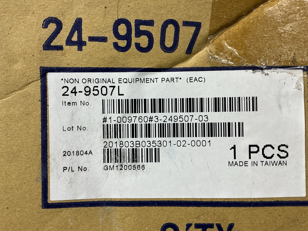 GM1200567 Front Left Outer Grille Trim - NEW AFTERMARKET