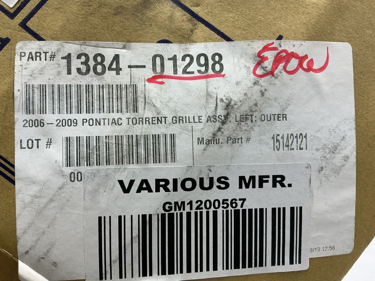 GM1200567 Front Left Outer Grille Trim - NEW AFTERMARKET