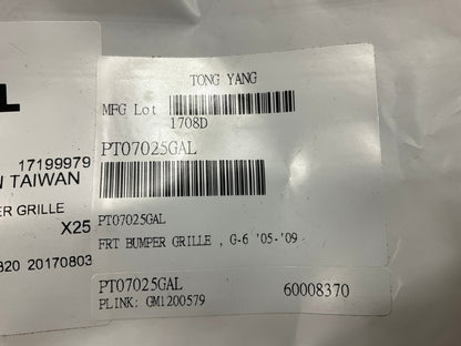 NEW AFTERMARKET -  GM1200579 Front Left Fog Light Bezel 2005-2009 Pontiac G6