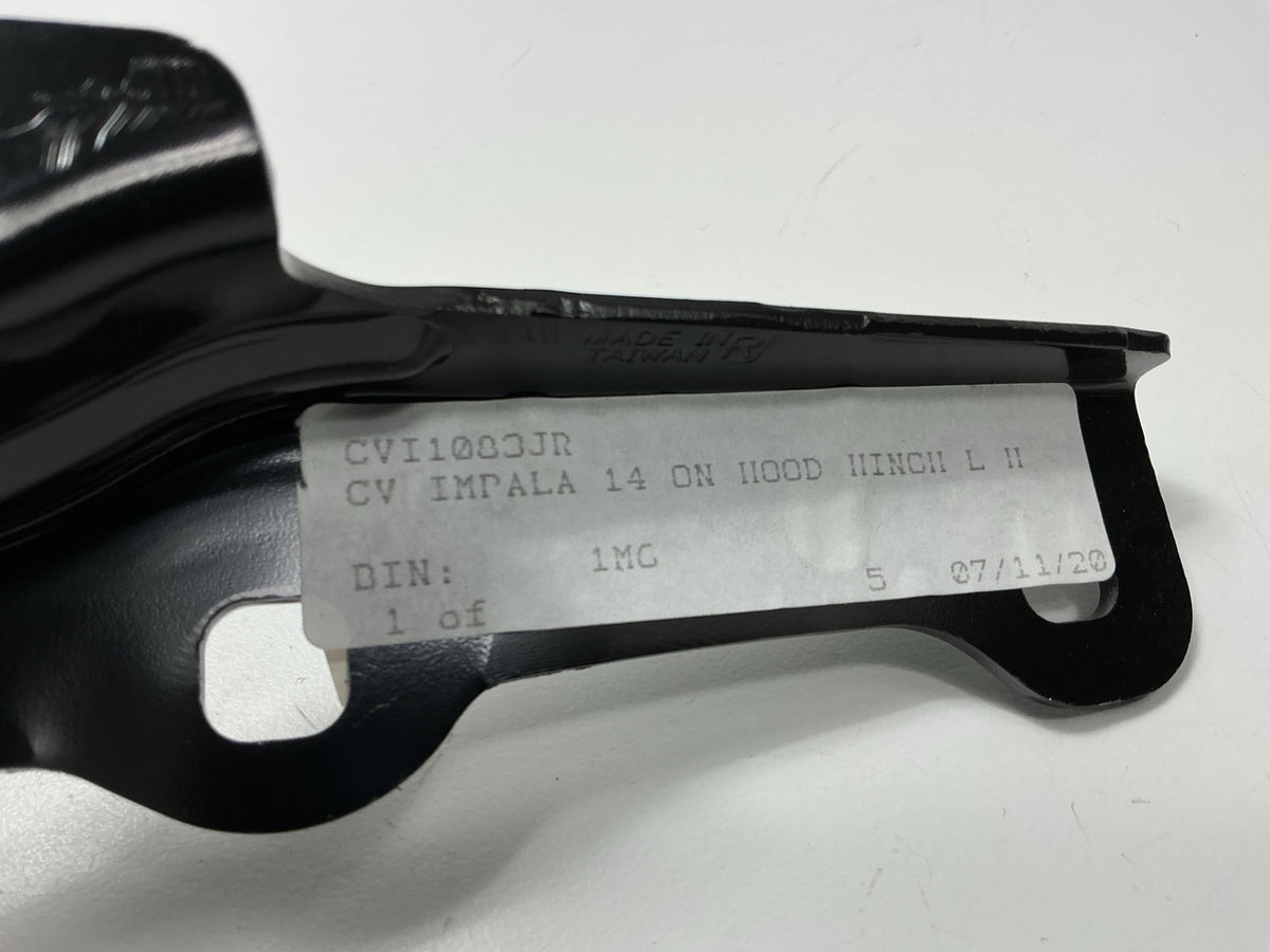 NEW AFTERMARKET Right Hood Hinge For 2014-2020 Chevy Impala, 23118268