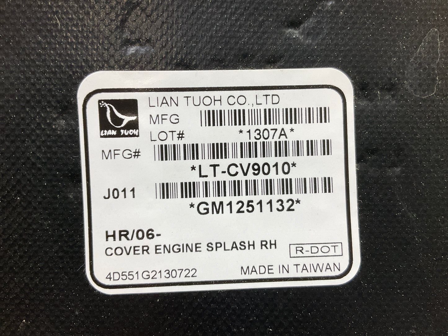 NEW GM1251132 Front Right Side Fender Splash Shield - 2006-2011 Chevy HHR