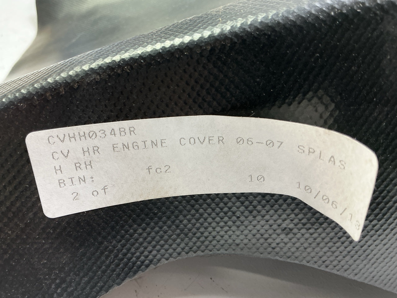 NEW GM1251132 Front Right Side Fender Splash Shield - 2006-2011 Chevy HHR