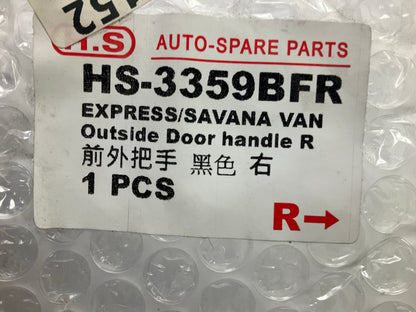 NEW AFTERMARKET GM1311152 Front Right Door Handle