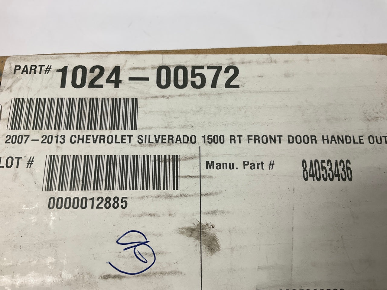 NEW AFTERMARKET Exterior Front Right Chrome Door Handle