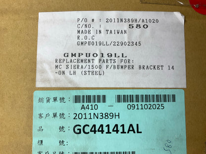 NEW AFTERMARKET Front Left Bumper Bracket Support For 2014-15 GMC Sierra 1500
