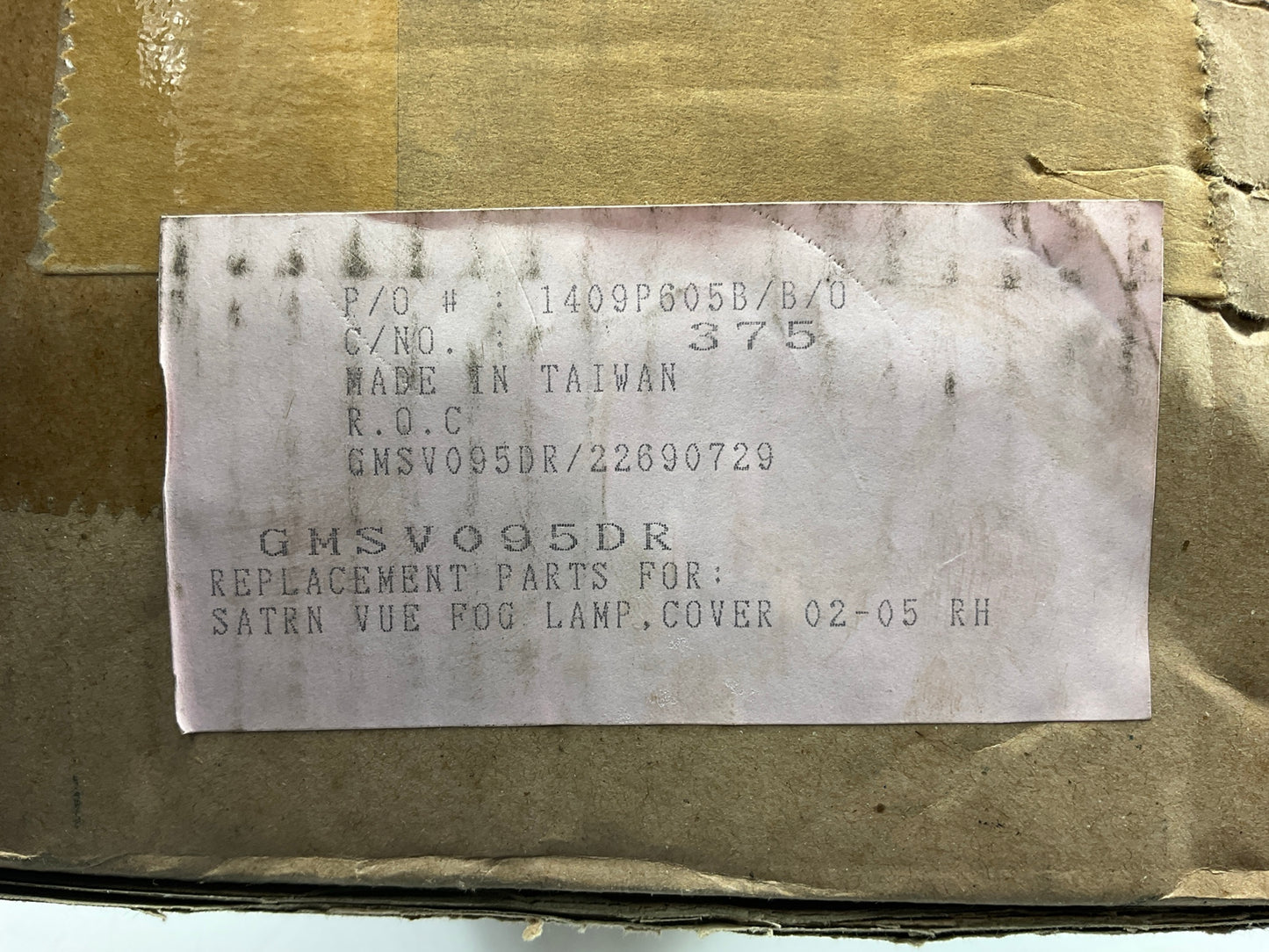 AFTERMARKET - Right Passenger Side Fog Light Lamp Cover 2002-2005 Saturn Vue
