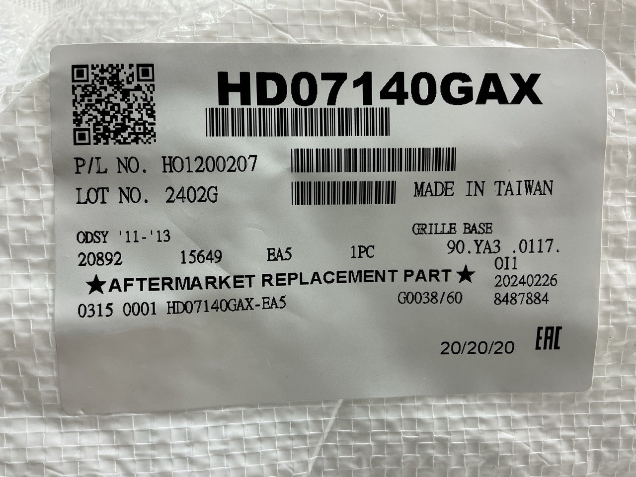 NEW AFTERMARKET HD01070GF Grille - 2011-2013 Honda Odessey  HO1200207