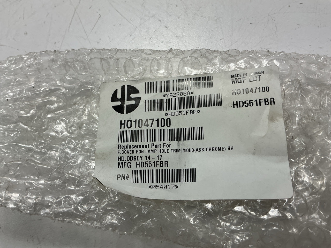NEW AFTERMARKET Front Right Upper Bumper Filler Trim For 2014-2017 Honda Odyssey