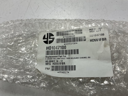 NEW AFTERMARKET Front Right Upper Bumper Filler Trim For 2014-2017 Honda Odyssey