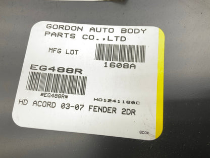NEW - AFTERMARKET HDA1001Q2 Front Right Fender For 2003-2007 Honda Accord COUPE