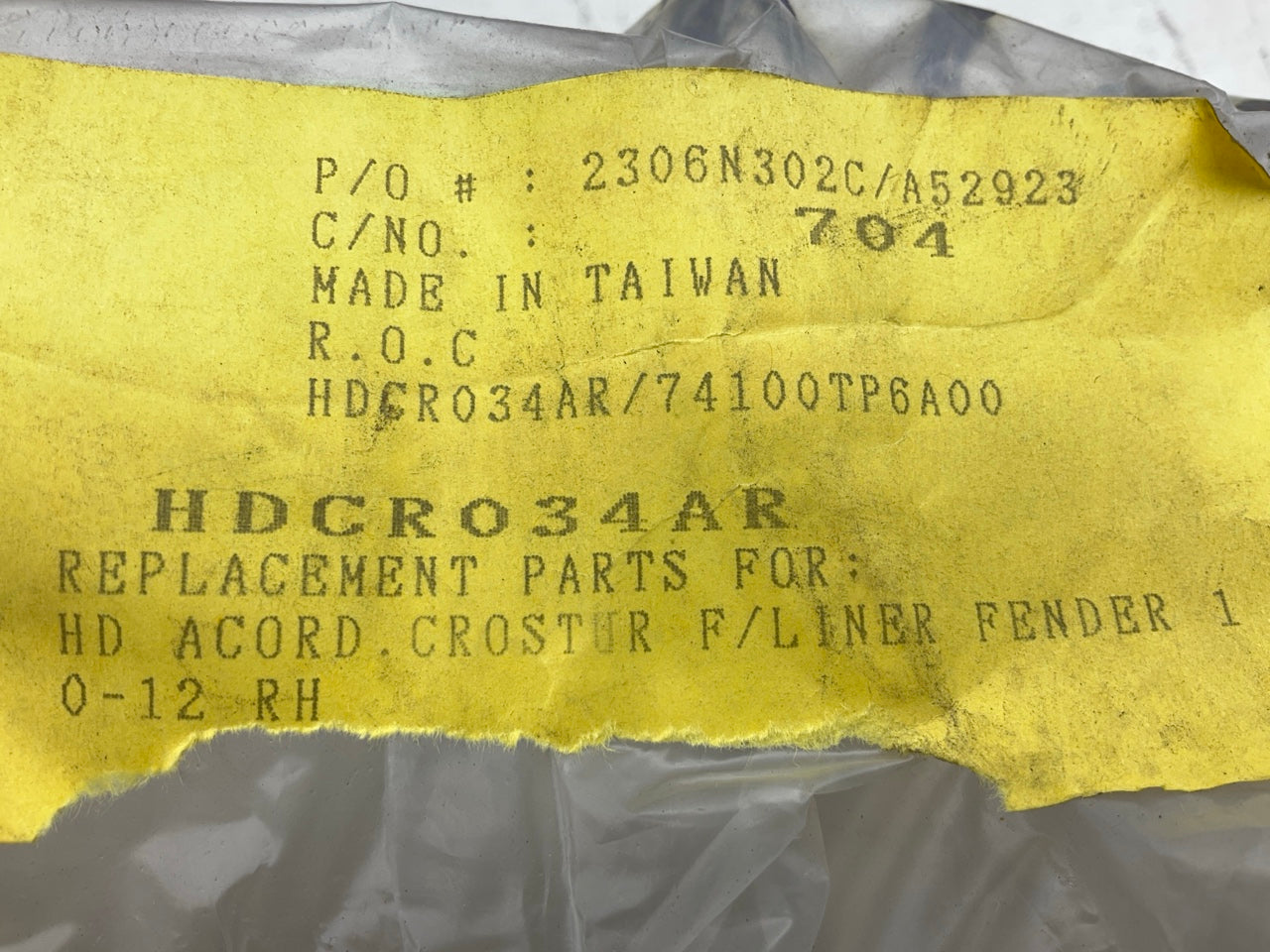 NEW AFTERMARKET Front Right Fender Liner For 2010-11 Honda Accord Crosstour