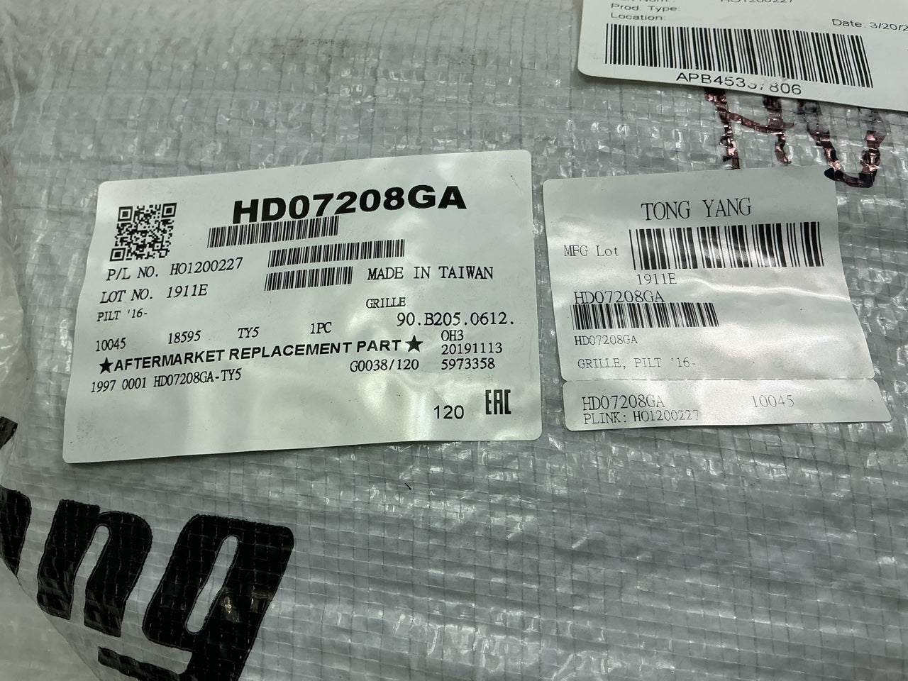 NEW AFTERMARKET HO1200227 Front Grille For 2016-2018 Honda Pilot