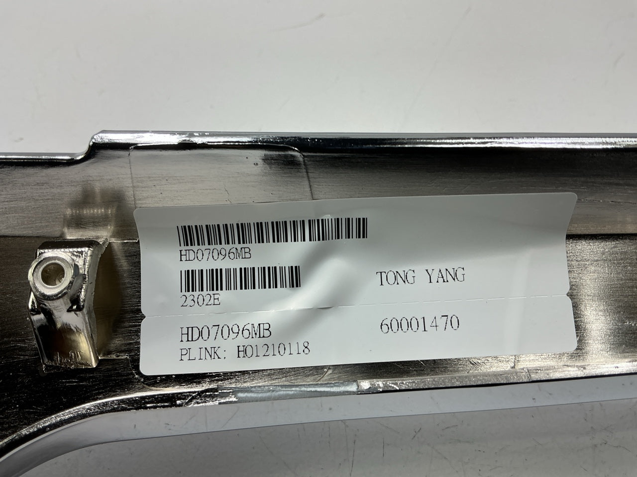 NEW AFTERMARKET HO1210118 Grille 2006-2007 Honda Accord 4-Door Sedan, Chrome