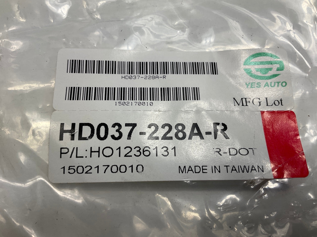 NEW AFTERMARKET HO1236131 Right Hood Hinge For 2012-2016 Honda CR-V