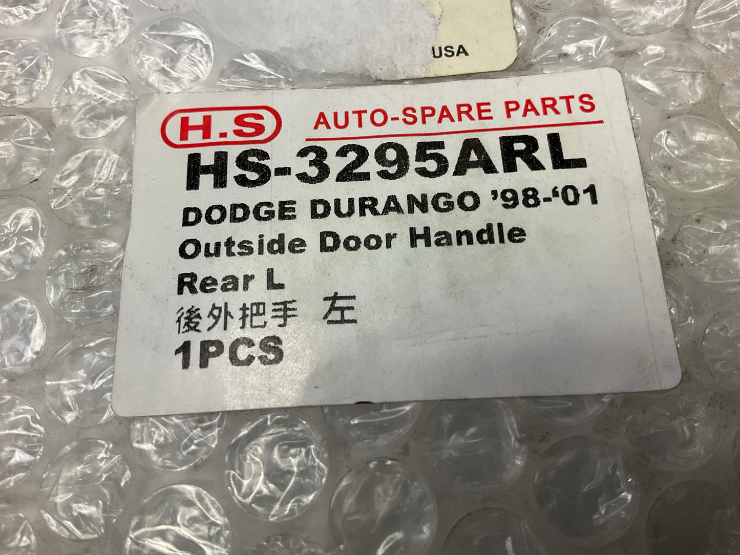 NEW AFTERMARKET Rear Left Outer Exterior Door Handle For 1998-2001 Dodge Durango