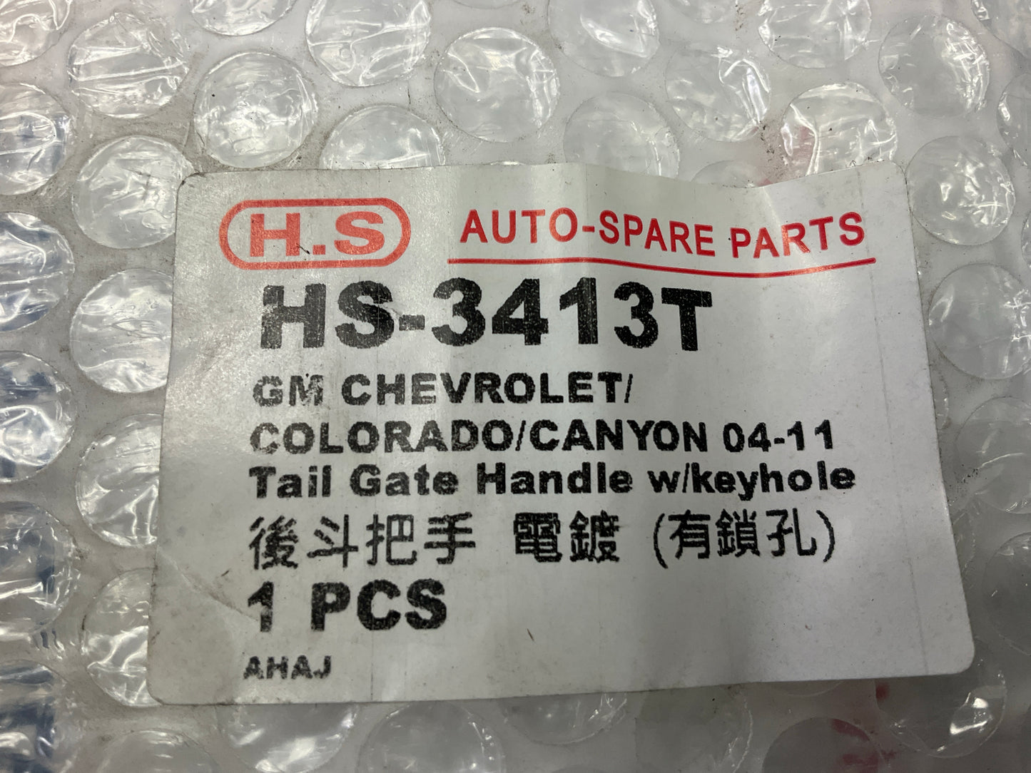 NEW HS-3413T Chrome Tailgate Handle For 2004-2012 Colorado, Canyon W/keyhole