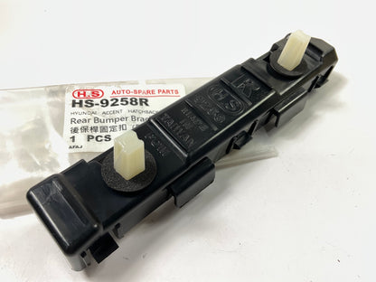 NEW - AFTERMARKET HY1133108 Bumper Cover Bracket Rear Right Outer