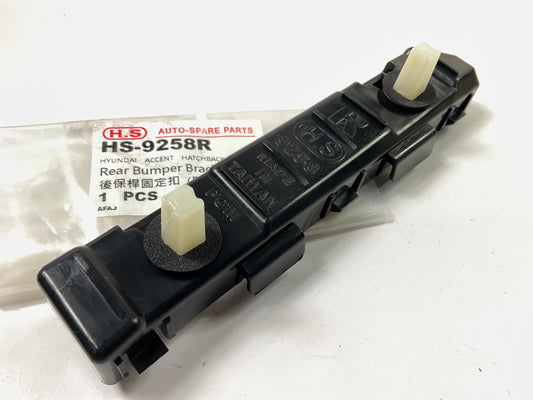 NEW - AFTERMARKET HY1133108 Bumper Cover Bracket Rear Right Outer
